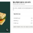 포화로 817 이미지