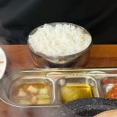 덕암식당 - 영천시 | [대전 덕암동] 신탄진 고기집 맛집 "덕암삼겹살"