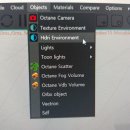 에이치디알 이미지