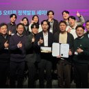 오티콘보청기 이미지