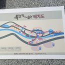 김천시부항면보건지소 이미지