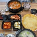 부평소머리국밥 부평구청역맛집 혼밥 혼술 부평 동네맛집 추천
