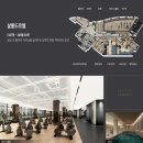 청담조경