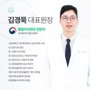 센트럴청원치과의원 이미지