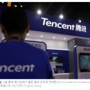 Tencent, 중국에서 Quest VR 헤드셋 판매를 위해 Meta와 협의 중 - 출처 이미지