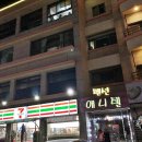 애니텔2 모텔 | 속초 - 숙소: 애니텔 (18.09.29 / 대포항 부근 저렴한 펜션)