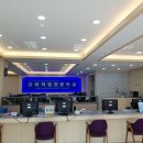 동탄고교 이미지