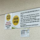 서울성모병원 | 서울성모병원 CT 촬영 후기 및 검사 비용