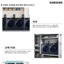 상업용17 이미지
