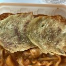 노가리앤비어 경산사동점 이미지