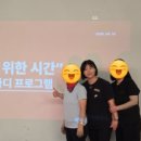 바디프로젝트짐 이미지