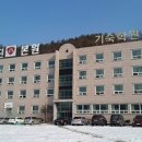 정진수학학원 - 세종특별자치시 보듬4로 9 | 정진수학학원