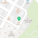 이차돌인천운서역점
