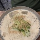 신원분식 이미지