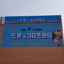 원성25길 이미지