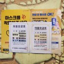 궁전노래연습장 이미지
