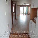 대궁빌라 이미지