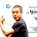 (주)성연 이미지