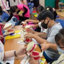 평동초등학교 이미지