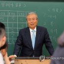 응곡중학교 이미지