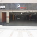 동원로얄공인중개사사무소 이미지