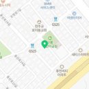 논현로5길 31-8 이미지