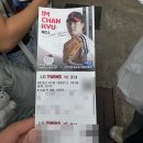 뽑기맛집 이미지