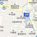 연세으랏차정형외과의원 이미지