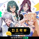 골드 PC 게임랜드 이미지