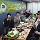 대관령축산정육식당 이미지