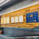 지중해사우나 이미지