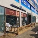 김포약국 이미지