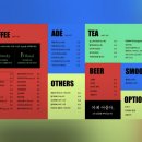 카페머물다 - 전주시 덕진구 송천로 112-33 | 울산 울주군 야자나무와 수국이 반겨주는 제주 감성 빈티지 "카페 머물다" 방문 후기 ☕