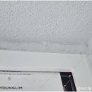 부산페인트 이미지