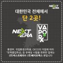 베이피움안산 이미지