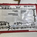 부산 해바라기 소극장 이미지