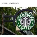 서울중곡초등학교 이미지