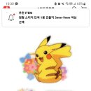 지에스25 운남지서점 이미지