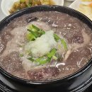 꽃뫼로_2 이미지