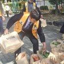 지산종합사회복지관 이미지