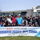 남경산업(주) - 20126 | 남경산업(주)