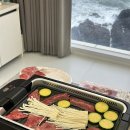 구룡할인마트 이미지