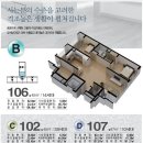 강서 뉴타워