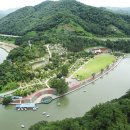 우물청과 이미지