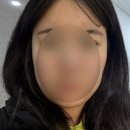 인천부평끗한의원 네이버블로그