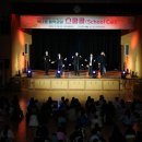 대덕문화전당 이미지