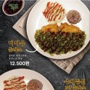 부산면관 이미지