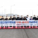 지산자동차 이미지