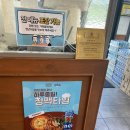 청맥다방 이미지