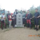 광덕3로7 Daum카페